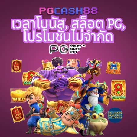 di888