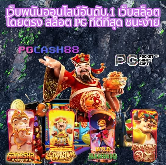 di888